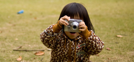 ���C���C���[�W�摜